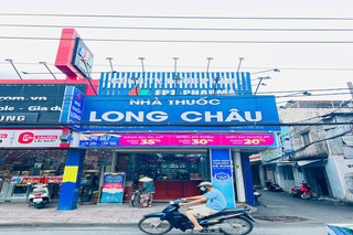 Nhà Thuốc FPT Long Châu 237A Phan Văn Trị, P. 11, Q. Bình Thạnh, TP. Hồ Chí Minh