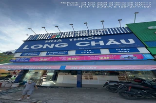 Nhà Thuốc FPT Long Châu Khu Phố Suối Sâu, P. An Tịnh, TX.Trảng Bàng, Tỉnh Tây Ninh