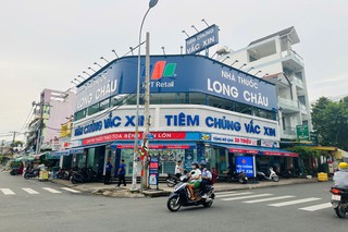 Nhà Thuốc FPT Long Châu 233 Tân Hương, P. Tân Quý, Q. Tân Phú, TP. Hồ Chí Minh