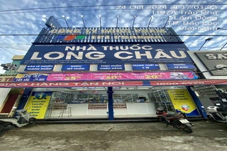 Nhà Thuốc FPT Long Châu 1197 Trần Phú (Cạnh Quỹ Tín Dụng Lộc Tiến), P. Lộc Tiến, TP. Bảo Lộc, Tỉnh Lâm Đồng
