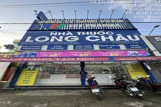Nhà Thuốc FPT Long Châu 1197 Trần Phú (Cạnh Quỹ Tín Dụng Lộc Tiến), P. Lộc Tiến, TP. Bảo Lộc, Tỉnh Lâm Đồng