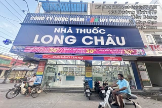 Nhà Thuốc FPT Long Châu 89 Đường DT879 (Ngay Chợ Bến Tranh), X. Lương Hòa Lạc, H. Chợ Gạo, Tỉnh Tiền Giang