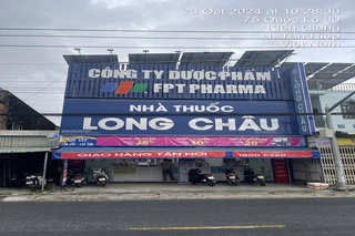 Nhà Thuốc FPT Long Châu 66 Quốc Lộ 80 (Đối Diện Trung Tâm Y Tế), TT. Tân Hiệp, H. Tân Hiệp, Tỉnh Kiên Giang