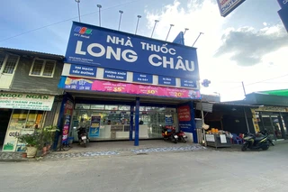 Nhà Thuốc FPT Long Châu 40 Đỗ Thừa Luông (Đối Diện Tiệm Cầm Đồ Nguyễn Minh), TT. U Minh, H. U Minh, Tỉnh Cà Mau