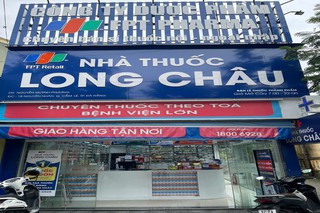 Nhà Thuốc FPT Long Châu 18 Nguyễn Nhàn (Ngã Ba Nguyễn Nhàn - Đinh Châu), P. Hoà Thọ Đông, Q. Cẩm Lệ, TP. Đà Nẵng