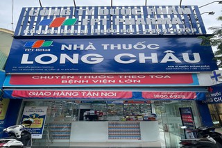 Nhà Thuốc FPT Long Châu 18 Nguyễn Nhàn (Ngã Ba Nguyễn Nhàn - Đinh Châu), P. Hoà Thọ Đông, Q. Cẩm Lệ, TP. Đà Nẵng