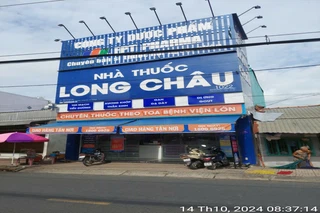 Nhà Thuốc FPT Long Châu 160 Nguyễn Huệ, TT. Núi Sập, H. Thoại Sơn, Tỉnh An Giang