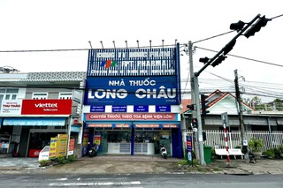 Nhà Thuốc FPT Long Châu Quốc Lộ 1A (Đối Diện Công An Xã Tân Hương), X. Tân Hương, H. Châu Thành, Tỉnh Tiền Giang