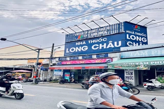 Nhà Thuốc FPT Long Châu 882 Nguyễn Duy Trinh, P. Phú Hữu, TP. Thủ Đức, TP. Hồ Chí Minh