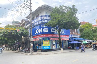 Nhà Thuốc FPT Long Châu 165 Xuân Trường (Đối Diện Cổng Chợ Xanh), P. Hợp Giang, TP. Cao Bằng, Tỉnh Cao Bằng