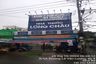 Nhà Thuốc FPT Long Châu 2044 Lê Văn Lương, X. Nhơn Đức, H. Nhà Bè, TP. Hồ Chí Minh