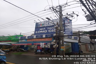 Nhà Thuốc FPT Long Châu 2044 Lê Văn Lương, X. Nhơn Đức, H. Nhà Bè, TP. Hồ Chí Minh