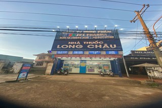 Nhà Thuốc FPT Long Châu Nhà Thuốc FPT Long Châu 14 Quốc Lộ 20 (Ngay Chợ Đinh Lạc), X. Đinh Lạc, H. Di Linh, Tỉnh Lâm Đồng