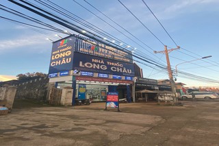 Nhà Thuốc FPT Long Châu Nhà Thuốc FPT Long Châu 14 Quốc Lộ 20 (Ngay Chợ Đinh Lạc), X. Đinh Lạc, H. Di Linh, Tỉnh Lâm Đồng