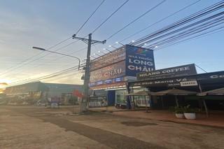 Nhà Thuốc FPT Long Châu Nhà Thuốc FPT Long Châu 14 Quốc Lộ 20 (Ngay Chợ Đinh Lạc), X. Đinh Lạc, H. Di Linh, Tỉnh Lâm Đồng