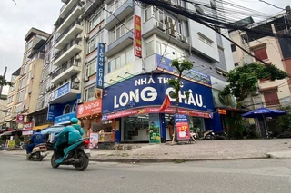 Nhà Thuốc FPT Long Châu 06 Đồng Me, TDP Số 5 Mễ Trì Hạ, P. Mễ Trì, Q. Nam Từ Liêm, TP. Hà Nội