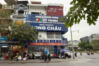 Nhà Thuốc FPT Long Châu 25 Trần Duy Hưng (Ngã Ba Nguyễn Thị Định, Đối Diện Toà Eurowindow), P. Trung Hòa, Q. Cầu Giấy, TP. Hà Nội