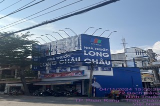 Nhà Thuốc FPT Long Châu 56 Hải Thượng Lãn Ông, P. Đông Hải, TP. Phan Rang - Tháp Chàm, Tỉnh Ninh Thuận