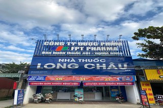 Nhà Thuốc FPT Long Châu 84 Tổ Dân Phố 7 (Ngã Tư C4), P. Nam Thanh, TP. Điện Biên Phủ Tỉnh Điện Biên