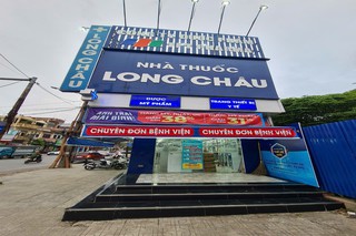 Nhà Thuốc FPT Long Châu 685 Lương Ngọc Quyến (Ngã Tư San Nền), P. Phan Đình Phùng, TP. Thái Nguyên, Tỉnh Thái Nguyên