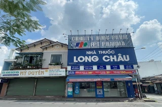 Nhà Thuốc FPT Long Châu 40 Trần Thị Cờ, P. Thới An, Q. 12, TP. Hồ Chí Minh