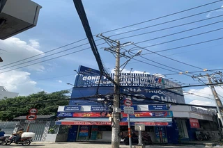 Nhà Thuốc FPT Long Châu 1009 Nguyễn Duy Trinh (Ngay Ngã Ba), P. Bình Trưng, TP. Hồ Chí Minh