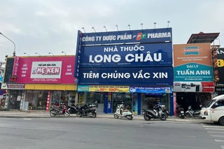 Nhà Thuốc FPT Long Châu Tổ Dân Phố Chợ 1 (Ngã Ba Thị Trấn Đại Từ), TT. Hùng Sơn, H. Đại Từ, Tỉnh Thái Nguyên