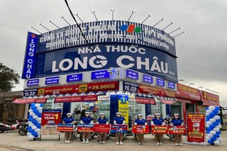 Nhà Thuốc FPT Long Châu Thôn Thượng Giang (Nằm Gần Cổng Làng Cảnh Dương), X. Cảnh Dương, H. Quảng Trạch, Tỉnh Quảng Bình