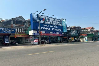 Nhà Thuốc FPT Long Châu Quốc lộ 32 (Đối Diện Bệnh Viện Đa Khoa Ba Vì), Thôn Tân Phú Mỹ, X. Vật Lại, H. Ba Vì, TP. Hà Nội
