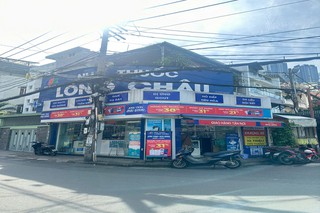 Nhà Thuốc FPT Long Châu 12C Phạm Viết Chánh (Ngã Ba Mê Linh, Phạm Viết Chánh - Gần Trường Tiểu Học Thạnh Mỹ Tây), P. 19, Q. Bình Thạnh, TP. Hồ Chí Minh
