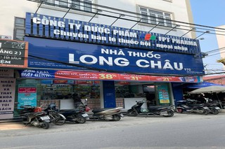 Nhà Thuốc FPT Long Châu Thôn Phú Vinh (Gần Chợ Phú Vinh - Ngã Tư Phú Vinh, An Khánh), X. An Khánh, H. Hoài Đức, TP. Hà Nội