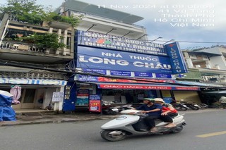 Nhà Thuốc FPT Long Châu 39 Vũ Tùng (Chợ Bà Chiểu - Tiệm Vàng Mi Hồng), P. 2, Q. Bình Thạnh, TP. Hồ Chí Minh