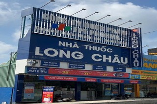 Nhà Thuốc FPT Long Châu Đường DT984, X. Khánh Hội, H. U Minh, Tỉnh Cà Mau