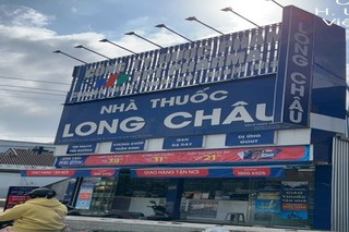 Nhà Thuốc FPT Long Châu Đường DT984, X. Khánh Hội, H. U Minh, Tỉnh Cà Mau