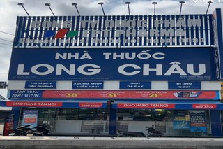 Nhà Thuốc FPT Long Châu Đường DT984, X. Khánh Hội, H. U Minh, Tỉnh Cà Mau