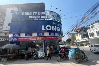 Nhà Thuốc FPT Long Châu Xóm Bến (Đầu Cầu Zét), X. Tốt Động, H. Chương Mỹ, TP. Hà Nội