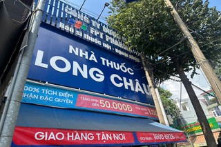 Nhà Thuốc FPT Long Châu 41B Tổ 3 (Ngay Chợ Đất Đỏ), Khu Phố Phước Thới, TT. Đất Đỏ, H. Đất Đỏ, Tỉnh Bà Rịa - Vũng Tàu