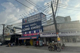Nhà Thuốc FPT Long Châu 95A Quốc Lộ 63 (Ngay Chợ Tắc Cậu), X. Bình An, H. Châu Thành, Tỉnh Kiên Giang