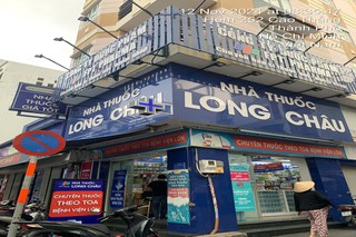 Nhà Thuốc FPT Long Châu 256 Cao Thắng (Đối Diện The Coffee House), P. 12, Q. 10, TP. Hồ Chí Minh