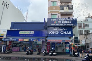 Nhà Thuốc FPT Long Châu 256 Cao Thắng (Đối Diện The Coffee House), P. 12, Q. 10, TP. Hồ Chí Minh