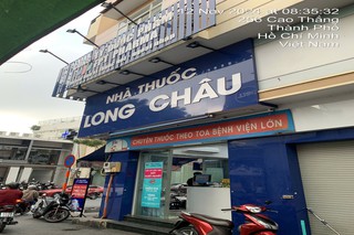 Nhà Thuốc FPT Long Châu 256 Cao Thắng (Đối Diện The Coffee House), P. 12, Q. 10, TP. Hồ Chí Minh