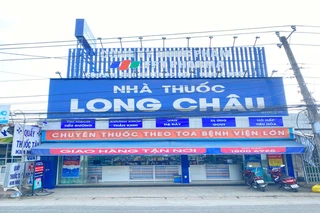 Nhà Thuốc FPT Long Châu 195 Đường 869 (Ngã Ba An Cư), X. An Cư, H. Cái Bè, Tỉnh Tiền Giang