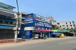Nhà Thuốc FPT Long Châu 269 Phố Mới, X. Thọ Xuân, H. Đan Phượng, TP. Hà Nội