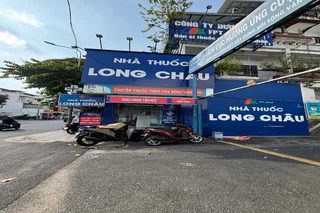 Nhà Thuốc FPT Long Châu 664 Phan Văn Trị (Đối Diện Doanh Trại Quân Đội), P. 10, Q. Gò Vấp, TP. Hồ Chí Minh