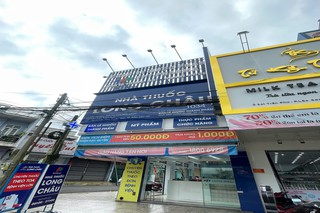 Nhà Thuốc FPT Long Châu 341A Trần Phú (Cạnh Quỹ Tín Dụng Lộc Sơn), P. Lộc Sơn, TP. Bảo Lộc, Tỉnh Lâm Đồng