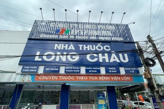 Nhà Thuốc FPT Long Châu 341A Trần Phú (Cạnh Quỹ Tín Dụng Lộc Sơn), P. Lộc Sơn, TP. Bảo Lộc, Tỉnh Lâm Đồng