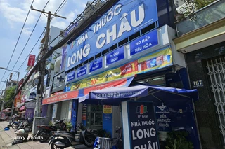 Nhà Thuốc FPT Long Châu 183- 185 Bình Phú (Đối Diện Cà Phê Bằng Lăng Tím Garden), P. 11, Q. 6, TP. Hồ Chí Minh