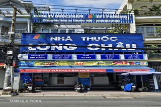Nhà Thuốc FPT Long Châu 183- 185 Bình Phú (Đối Diện Cà Phê Bằng Lăng Tím Garden), P. 11, Q. 6, TP. Hồ Chí Minh