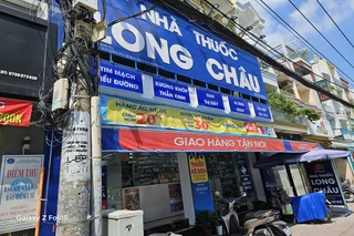 Nhà Thuốc FPT Long Châu 183- 185 Bình Phú (Đối Diện Cà Phê Bằng Lăng Tím Garden), P. 11, Q. 6, TP. Hồ Chí Minh