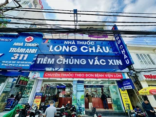 Nhà Thuốc FPT Long Châu 313 - 315 Hai Bà Trưng, P. Cát Dài, Q. Lê Chân, TP. Hải Phòng